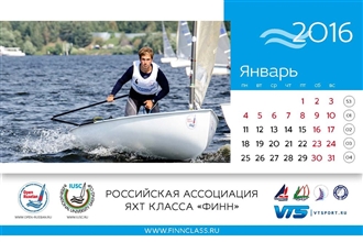 Finn2016_tablecalendar_Страница_02