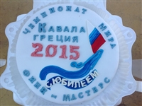 10407716_460208820812393_6936377894594896404_n