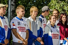 iusc1608176