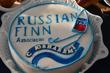 11049571_685112318281124_5679057047971181491_n